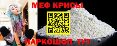 шишки Бийск