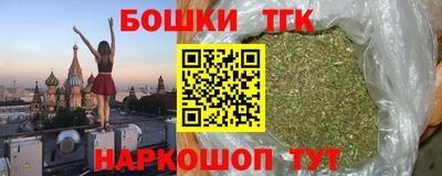 соль ск Берёзовский