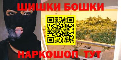 соль ск Берёзовский