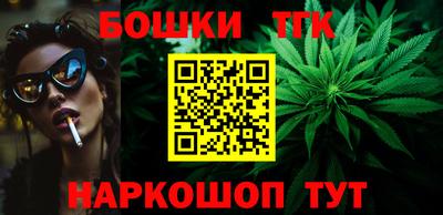 соль ск Берёзовский