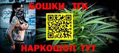 соль ск Берёзовский