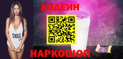 соль ск Берёзовский