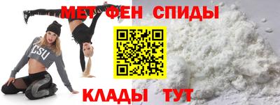 мяу мяу мука Отрадное
