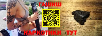 соль ск Берёзовский
